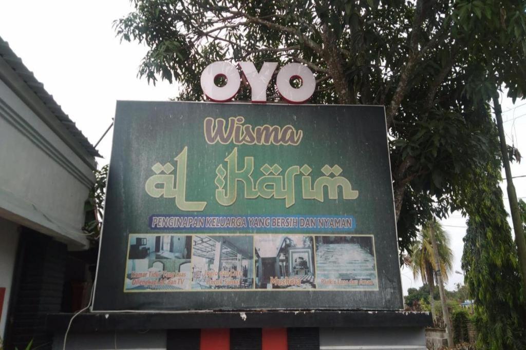 فندق Oyo 90980 Al Karim Syariah Tanjungbalai المظهر الخارجي الصورة